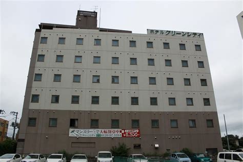 HOTEL GREEN VALLEY $30 ($̶3̶5̶) .